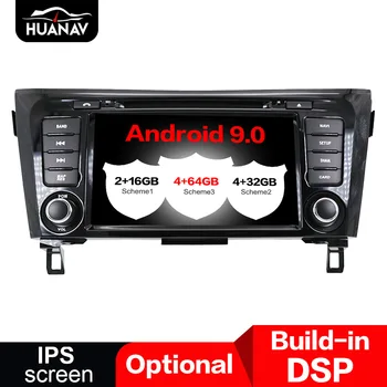 DSP Android 9 Auto DVD Prehrávač na Nissan X-TRAIL Qashqai Dualis Rouge 2013+ Auta GPS Navigácie auto Stereo multimediálna jednotka pásky