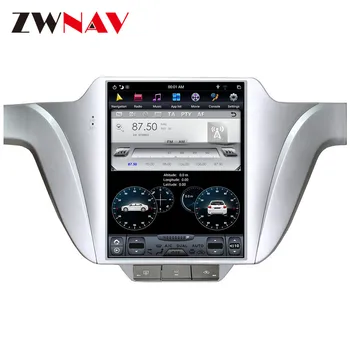 DSP Carplay vertikálne Tesla obrazovke Android, 9.0 Auto Multimediálny Prehrávač Pre Volkswagen/VW LAVIDA 2016+ GPS Rádio stereo BT vedúci jednotky