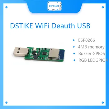 DSTIKE WiFi USB Deauth