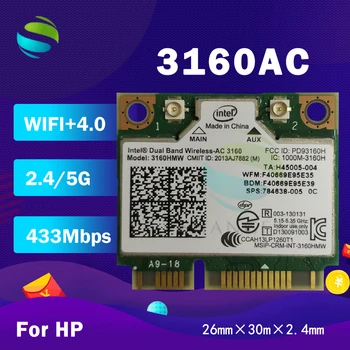 Dvojpásmový Wireless-AC3160 3160HMW AC 3160AC Half Mini PCI-e BT4.0+433M karty wifi SPS:710662-001 pre HP 430 450 470 G2 notebook