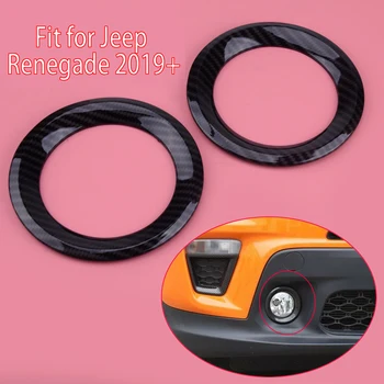 DWCX 1Pair 11.3 cm, ABS Uhlíkových Vlákien Vzhľad Auta Predné Hmlové Svetlo Lampy Krúžok Kryt Výbava vhodný Na Jeep Renegade 2019 2020+
