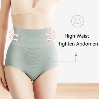 Dámske nohavičky vysoký pás utiahnite brucha žien bielizeň grafén antibakteriálne dámske spodné prádlo, sexi zadok hip výťah nohavičky