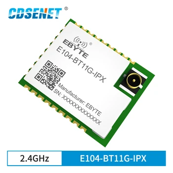 EFR32 BLE 2,4 GHz, Blutooth Modul Mesh 20dBm Ad Hoc E104-BT11G-IPX Smart Home Bezdrôtový Vysielač Receiver Modul