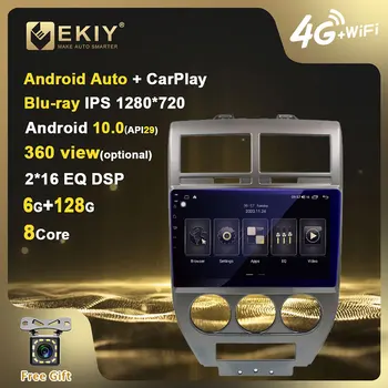 EKIY DSP IPS Android 10 Car Multimedia Player, 6 G+128G Pre Jeep Compass 2007 2008 2009 Auto Rádio Stereo GPS Navi Wifi Carplay HU