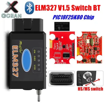 ELM327 V1.5 Prepínač Bluetooth/WIFI s PIC18F25K80 Čip HS-MÔŽE/MS-MÔŽE Pre Ford FORScan ELM 327 1.5 OBD2 Auto Diagnostický Scanner
