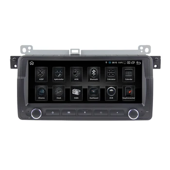 Eunavi 1din Android 10 autorádia Multimediálny Prehrávač Pre BMW E46 M3 Rover 3 Série GPS, Audio HD Displej DSP RDS Vstavaný BT Carplay
