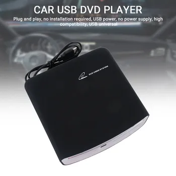 Externé Auto CD MP3 HD Video Prehrávač S USB napájací Signál prenosu a aplikácie pre PC TV android 2 din auto multimediálny prehrávač