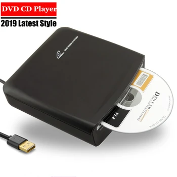 Externé Auto CD MP3 HD Video Prehrávač S USB napájací Signál prenosu a aplikácie pre PC TV android 2 din auto multimediálny prehrávač
