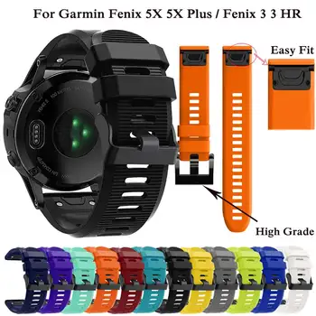 Farebné Watchband Popruh pre Garmin Fenix 6X 6X 5X Pro Plus 3 HR Sledovať 26MM Rýchle Uvoľnenie Silikónové Easyfit potítka Popruh