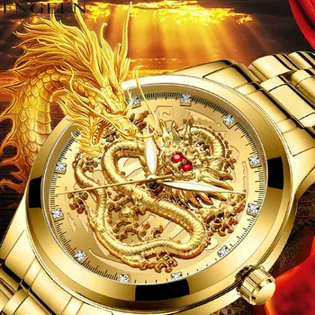 Fenzun plastický gold dragon hodinky pánske nepremokavé non-mechanické hodinky pánske diamant, rubín dragon tvár módne hodinky