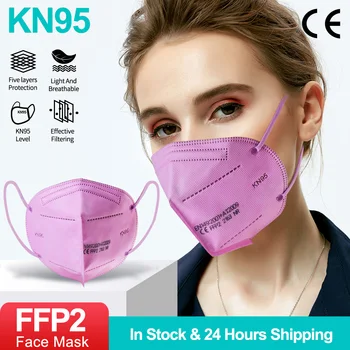 FFP2 KN95 Ochrany Maska CE Non Tkané Prachu Respirátor Opakovane Masky Kryt 5-Vrstva Úst Tvár 95% filtrácia Priedušná 50PCS