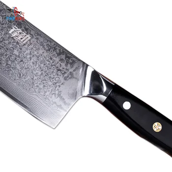 FINDKING G10 rukoväť damasku nôž 7 palcový Profesionálne mäsiar nôž 67 vrstvy damasku ocele kuchyni nôž a Sekáčik