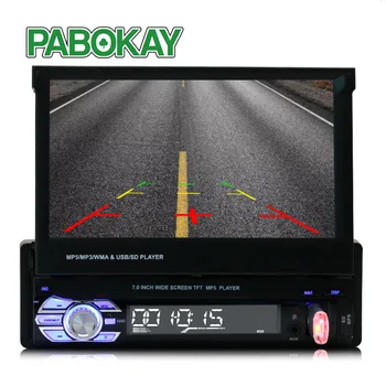ForCar Rádio Stereo Podpore GPS Navigácie Univerzálny 7 palcový Sklzu Nadol sa Dotknite 1DIN Len FM Bluetooth, MP3, MP4 Audio Prehrávač
