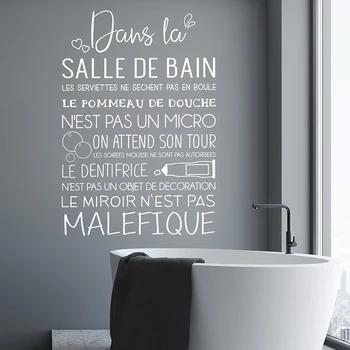 Francúzsky Citát Stenu, Nálepky Dans La Salle De Bain Umenie Odtlačkový Kúpeľňa Dekorácie Nepremokavé E421