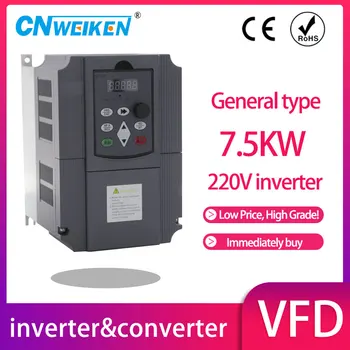 Frekvencia 220 3 fázy VFD Frekvenčného meniča Converter pre 5.5 kw Motor Ovládania Rýchlosti Frekvenčný Menič