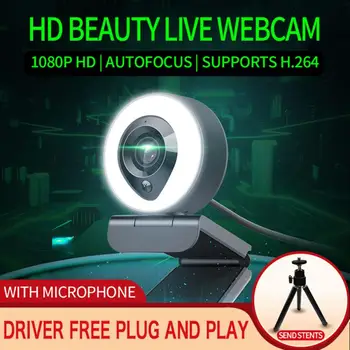 Full HD Video Webcam 1080P HD Kamera USB 2.0 Webcam Počítač Webová Kamera So zabudovaným Mikrofónom