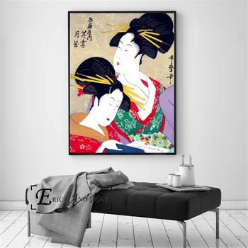 Geisha Japonský Umelecké Diela Vintage Poster Vytlačí Olejomaľba Na Plátno Na Stenu Umenie, Nástenné Maľby Obrázky Pre Obývacia Izba Dekorácie Na Predaj