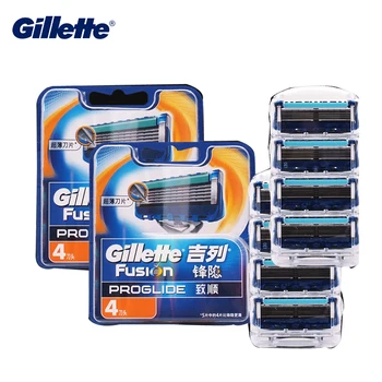 Gillette Fusion Britvy, Holiace Čepele Flexball Technológie Žiletky Ultra Tenké Ostré Čepele Mužov Tvár, Vlasy, Fúzy Removel 8 Ks