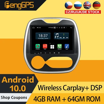 GPS Navigácia Pre Renault Captur 2016-2019 IPS Dotykový displej Bluetooth Android 10.0 DVD Prehrávač DSP Carplay Auto Stereo Rádio PX6