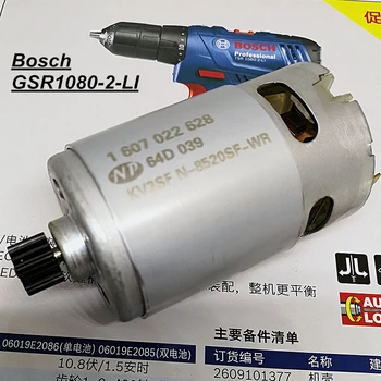GSR1080-2-LI KV3SF N-8520SF-WR elektrickú vŕtačku údržba motorových s 15T výstroj (Nabíjateľná ručné elektrické vŕtací skrutkovač)