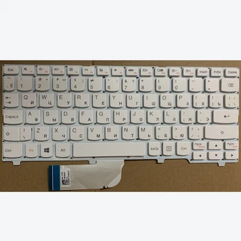 GZEELE Nová ruská klávesnica Pre Lenovo ideapad 100S 100S-11IBY RU notebooku, klávesnice čierna/biela