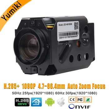 H. 265+ 1080P IP kamera doske modulu Hi3516D+1/2.8
