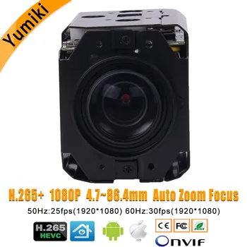 H. 265+ 1080P IP kamera doske modulu Hi3516D+1/2.8