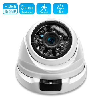 H. 265 1080P Vonkajšia IP Kamera 2MP 3MP Voliteľné Detekcia Pohybu Mobilných Monitorovacích e-mail Upozornenie ONVIF CCTV Kamera Security POE 48V