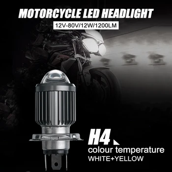 H4/9003 VIEDOL Motocykel Žiarovky Svetlometu Hi-Lo Lúč Turbo Auto Hmlové Svetlo na Čítanie Súprava 36V 24W 2400LM Super Svetlé 2 KS Auto Príslušenstvo