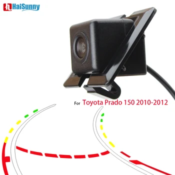HaiSunny Inteligentné Dynamické Dráhe Stopy Cúvaní Zálohy Parkovacia Kamera Pre Toyota Prado 150 2010-2012 Parkovanie Assistan