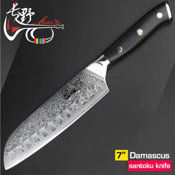 HAOYE 7 palcový damasku santoku nôž ocele vg10 Japonskej kuchyne kuchynských nožov viacúčelový slicer protišmykových G10 rukoväť ostré