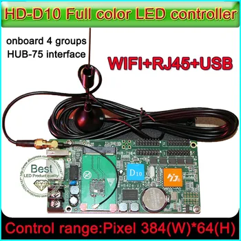 HD-D15 Full-Farebné LED Prihlásiť Radič,Palubný HUB75 Rozhranie,Podpora WiFi Sieť RJ45, U-Disk Komunikácie