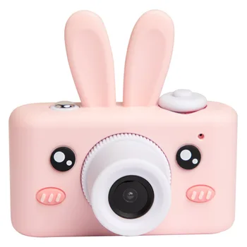 Heei Dieťa fotoaparát,HD digitálny fotoaparát 2 palcový roztomilý kreslený Mini Kamera hračky detí, darček k narodeninám 1600w dieťa, hračky, Fotoaparát
