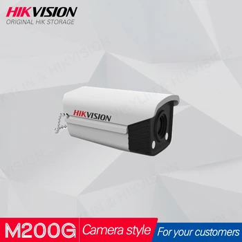 Hikvision HikStorage USB Flash Disk USB2.0 16GB Kamery Hikvision Štýl ako darček pre zákazníkov #M200G