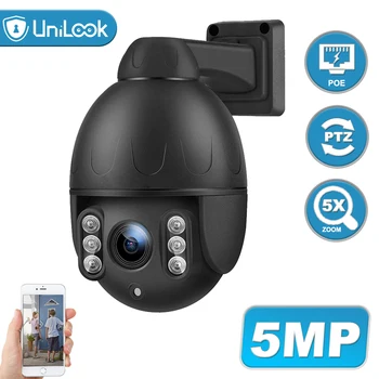 Hikvision kompatibilné 5MP PTZ IP Kamera, Vonkajšie 5X Zoom obojsmerné Audio POE CCTV Kamerové SD Kartu Onivf H. 265 wall mount