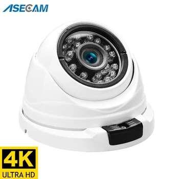 Hikvision Kompatibilné 8MP 4K IP Kamera POE H. 265 Onvif Kovové Vnútorné Malé Dome CCTV Široký Uhol 2.8 mm 4MP Surveillance Camera