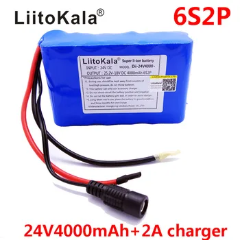 HK LiitoKala 24V 4Ah Batériu 25.2 V 4000mAh 18650 Batérie Nabíjateľné Batérie Mini 2Portable Nabíjačka Pre LED/Lampa/Fotoaparát