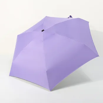 Hmotnosť 200g Malý Skladací Dáždnik Dážď Ženy Darček Mužov Mini Pocket Parasol Dievčatá Anti-UV žiareniu, Vodotesný, Prenosný Cestovné slnečník