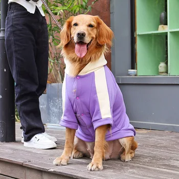 Hoopet Veľké Psie Oblečenie, Zimné Teplá Mikina S Kapucňou Samoyed Labrador Športové Oblečenie Útulný Kabát Oblečenie Pre Veľké Psy