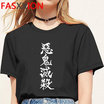 Horúce Anime Démon Vrah Legrační Karikatúra T Shirt ženy Lete Kimetsu Č Yaiba T-shirt Grafické Streetwear Tričko Hip Hop Top Tees