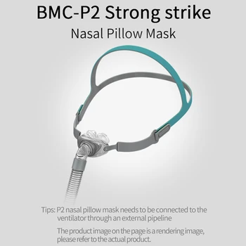 Horúce pre BMC-P2 CPAP Nosovej Vankúš W Pokrývky hlavy S M L Vankúše Spánku Pomocníkom pre Chrápanie