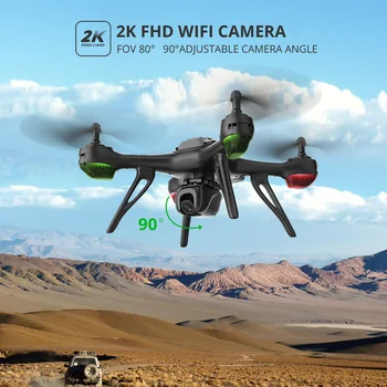 HS130D 2K GPS RC Dron FHD Wifi Kamera FPV Profissional RC Hučí 5G smart postupujte podľa Quadcopter tapfly hračky