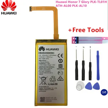 Hua Wei Náhradné Batérie Telefónu HB494590EBC Pre Huawei Honor 7 Slávu PLK-TL01H ATH-AL00 PLK-AL10 3000mAh
