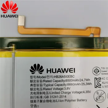 Huawei Originálne Náhradné Batérie HB26A5I0EBC Pre Huawei MediaPad M2 10.1 ploché bunky M2-A01W M2-A01L MediaPad M3 lite 6660mAh