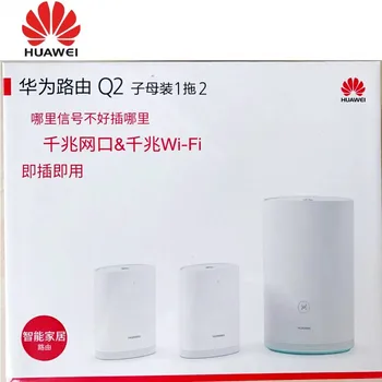 Huawei WiFi Q2 Pro 1+2 oka siete smerovač s base