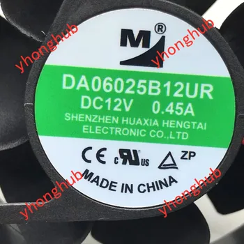 Huaxia U DA06025B12UR DC 12V 0.45 A 60x60x25mm 2-Wire 3-Wire Server Chladiaci Ventilátor