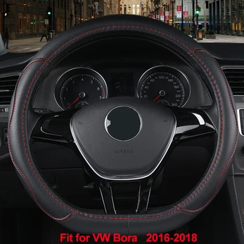 HuiER D Tvar Auta Volant, Kryt PU Kožené Pre Volkswagen VW Bora 2016 2017 2018 D Typ Auta Styling Auto volant