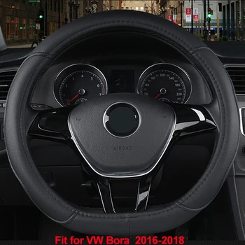 HuiER D Tvar Auta Volant, Kryt PU Kožené Pre Volkswagen VW Bora 2016 2017 2018 D Typ Auta Styling Auto volant