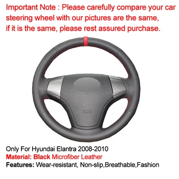 HuiER Ruke Šiť Auto Volant, Kryt Červená Značka Hyundai Elantra Roky 2008-2010 Opotrebovaniu Automobilový Auto Styling