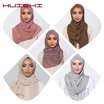 HUISHI Moslimská Šatka Obyčajný Bublina Šifón Hidžáb Šatku Ženy Farbou Mäkké Dlhé Šály, Veľké Zábaly Hlavy Šatky Dámske Hijabs